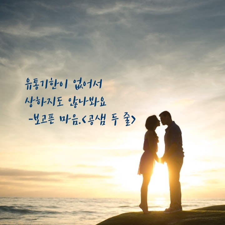 아주코칭협동조합 이미지