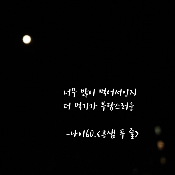 아주코칭협동조합 이미지