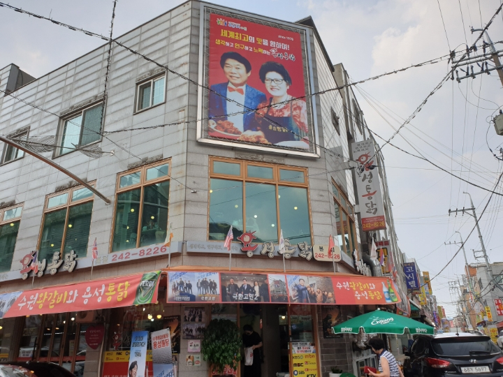 아주코칭협동조합 이미지
