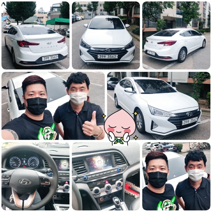 왕성모터스 이미지