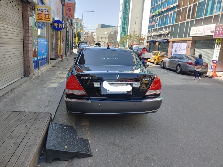 길명자동차공업사 이미지