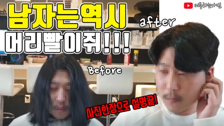 컷트만들기 이미지