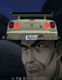 코조 이미지