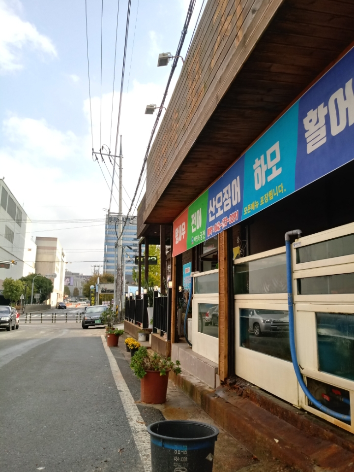 궁전부페 이미지