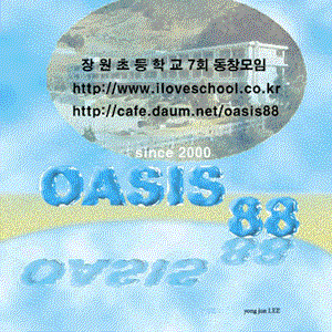 카페 프로필 이미지