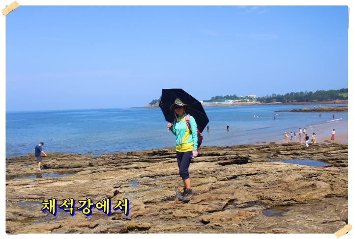 힐링 이미지