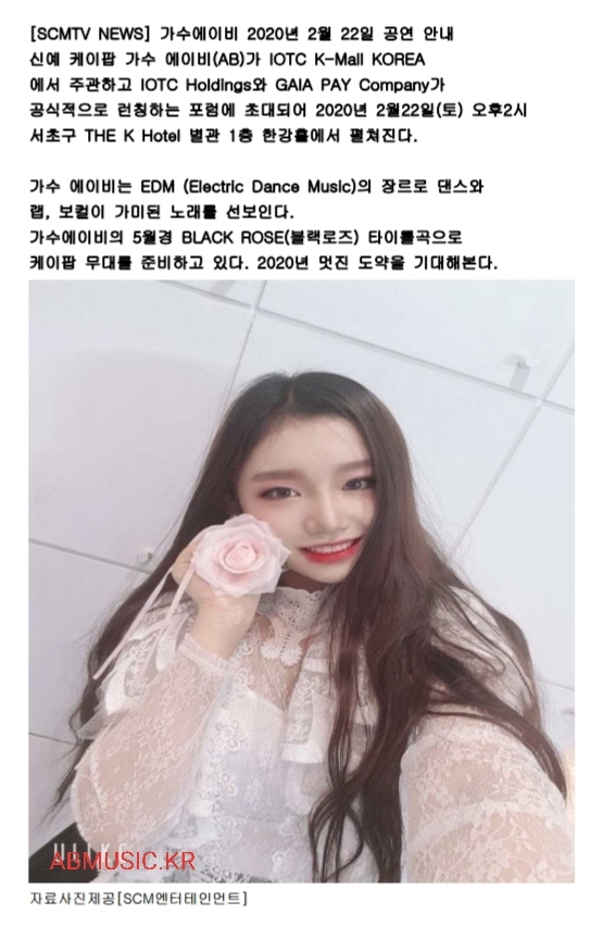 한국체육문화협회 이미지