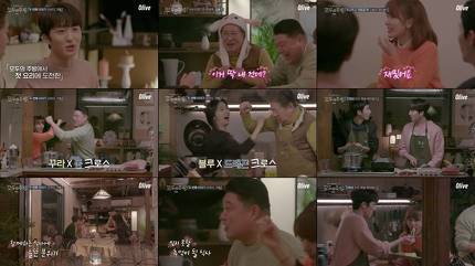 大힐링 이미지
