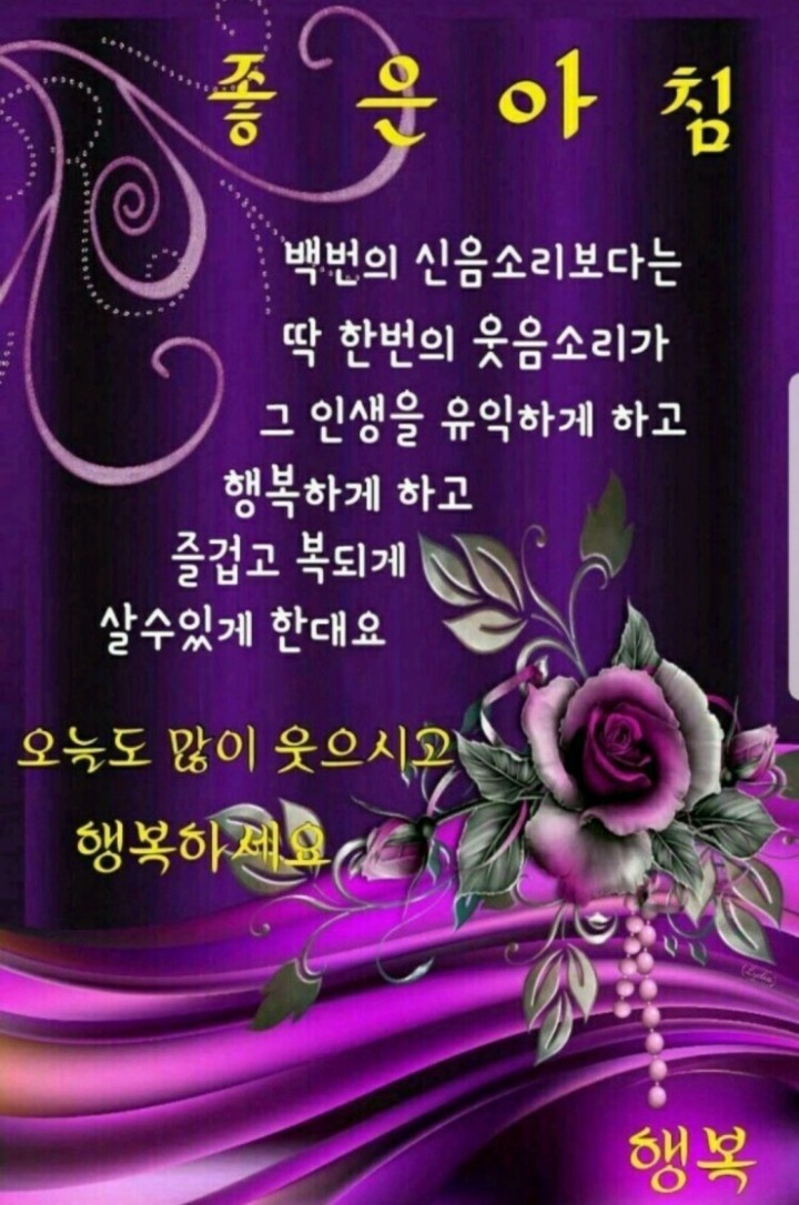 제일인사 이미지
