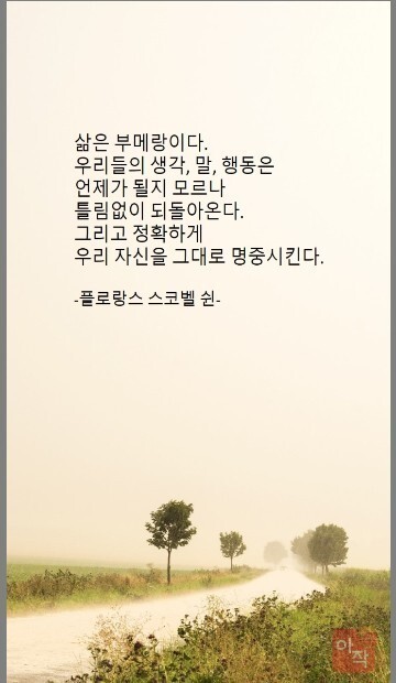 천리마 이미지