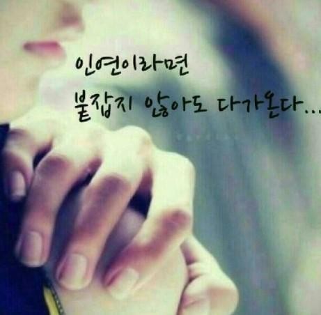다님 이미지