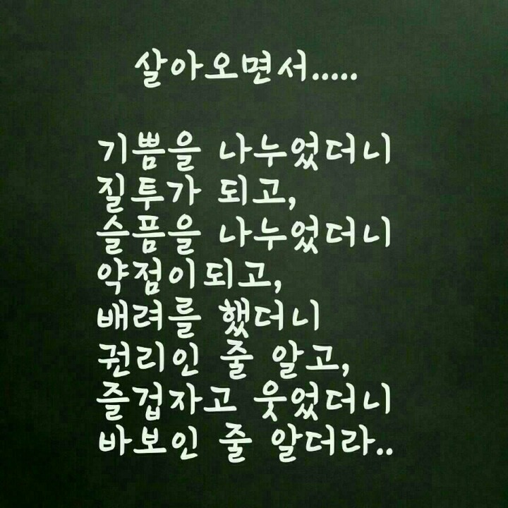 늘처음처럼 이미지