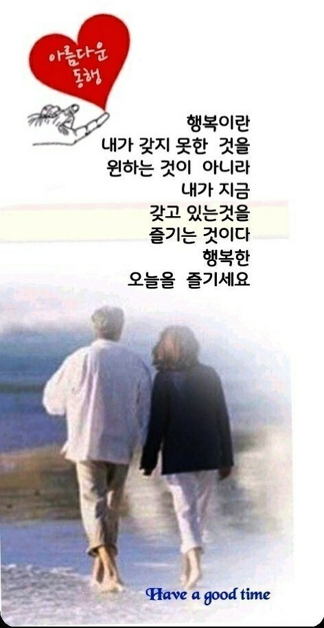 무지개다방 이미지
