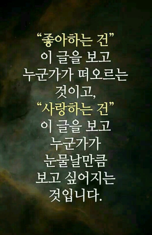 새론에너지 이미지