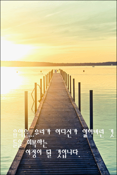 몽마르뜨언덕 이미지