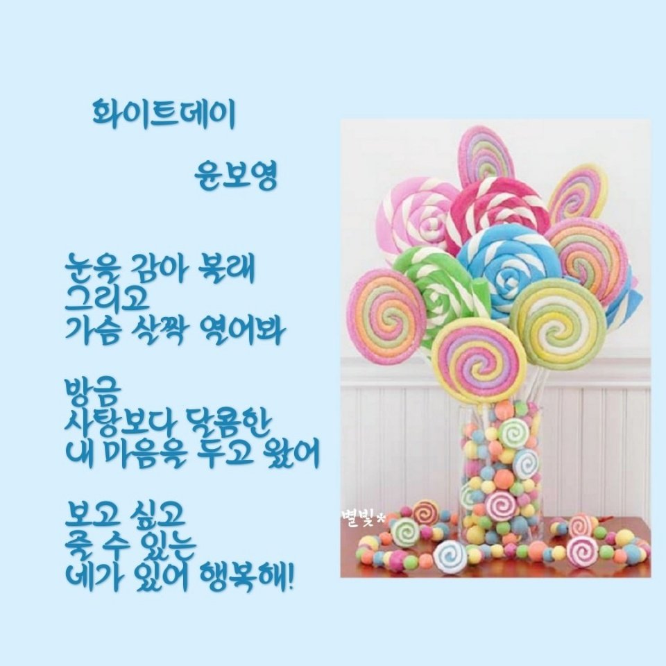 느낌 이미지
