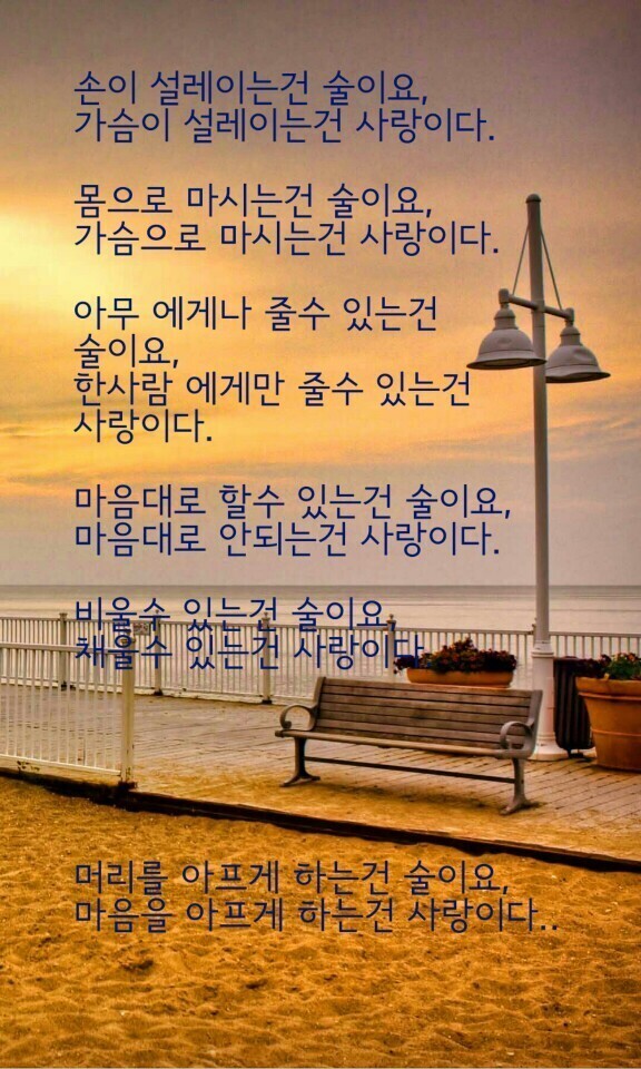 레인뮤직 이미지
