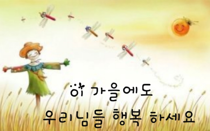 여행스케치(유) 이미지