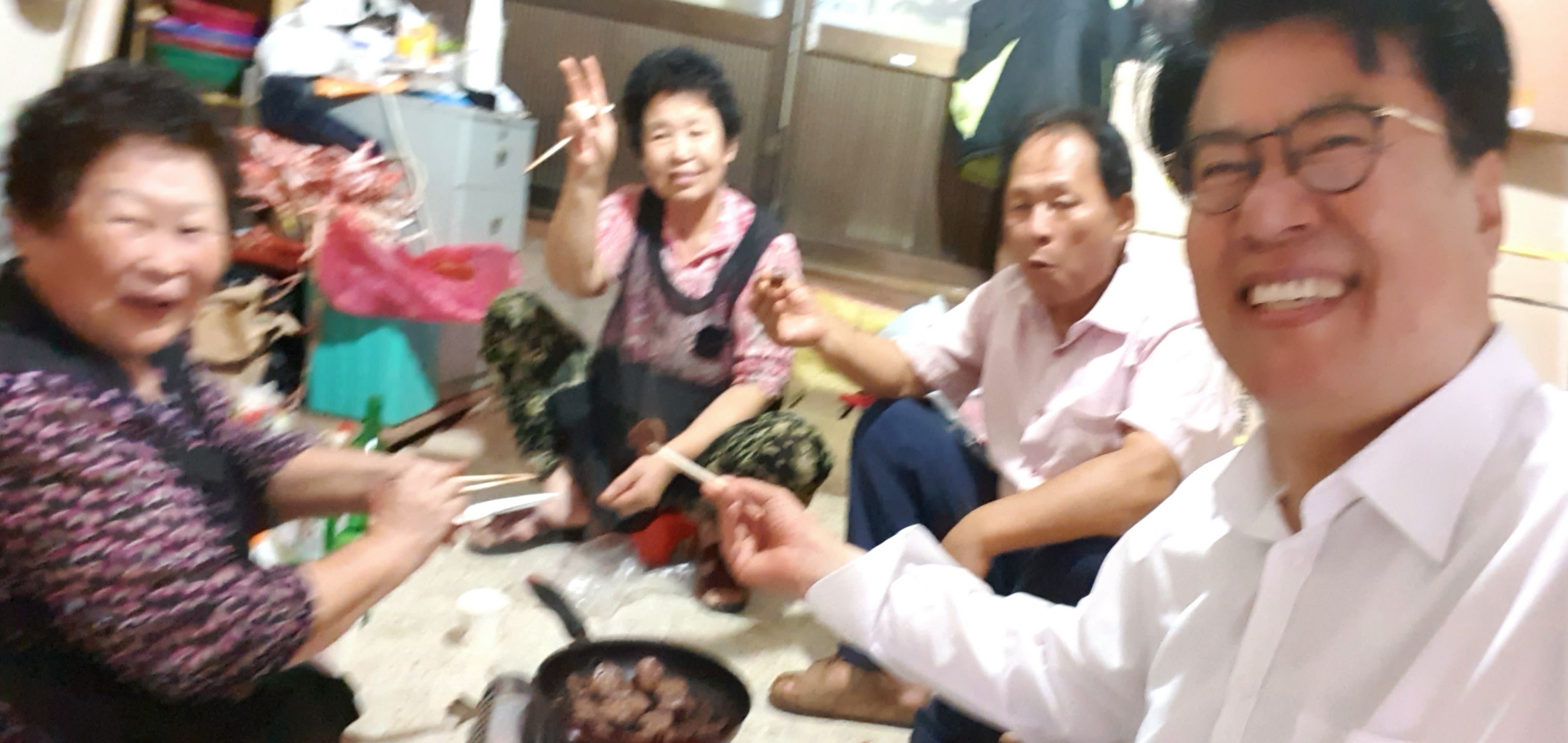 해뜬상회 이미지
