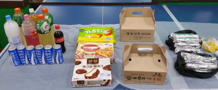 또또방 이미지