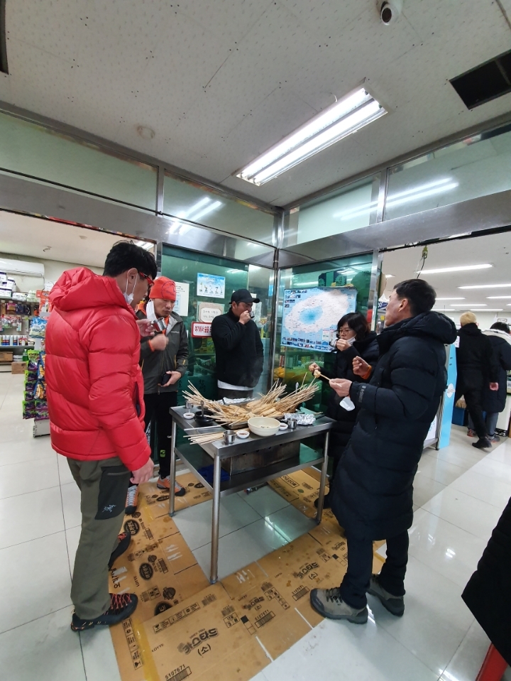 무수천마트 이미지
