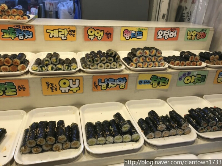 의정부 섹시한떡볶이꼬마김밥 jpg | 인스티즈