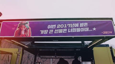 생일날 간식차 끌고 몰래 팬들 유기견 봉사활동 현장 찾아간 오늘자 태연.jpg | 인스티즈
