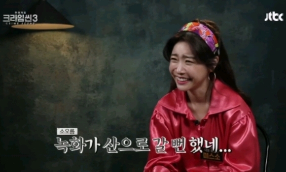 크라임씬3 레전드라고 불리지만 사실은 그날 녹화 통째로 날릴뻔한 게스트 | 인스티즈