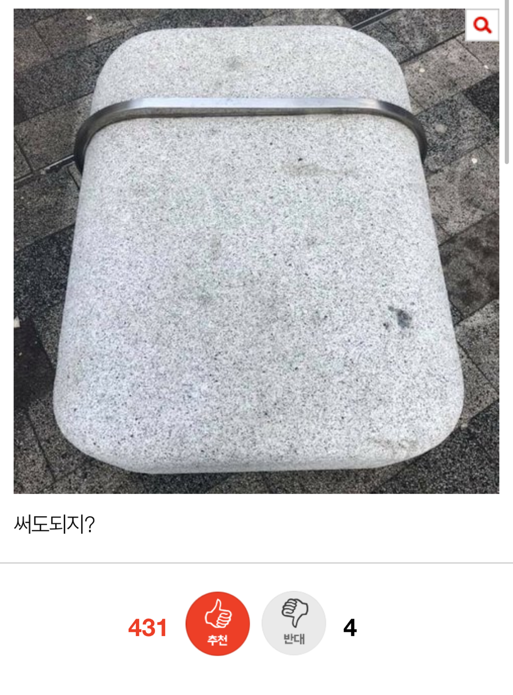 길에어 이미지