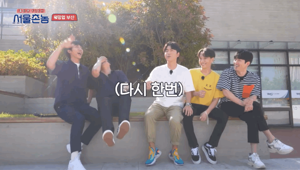 부산에서 낯선 사람을 부르는 방법 (부산 사투리) | 인스티즈