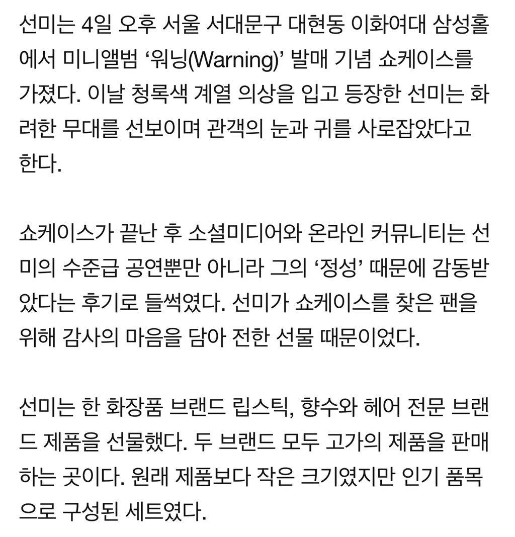 02100de78ab86781e5d0e87bb27609845a242d4d