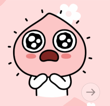 유산슬 크리스마스 축전 +신난 악개의 주접 | 인스티즈