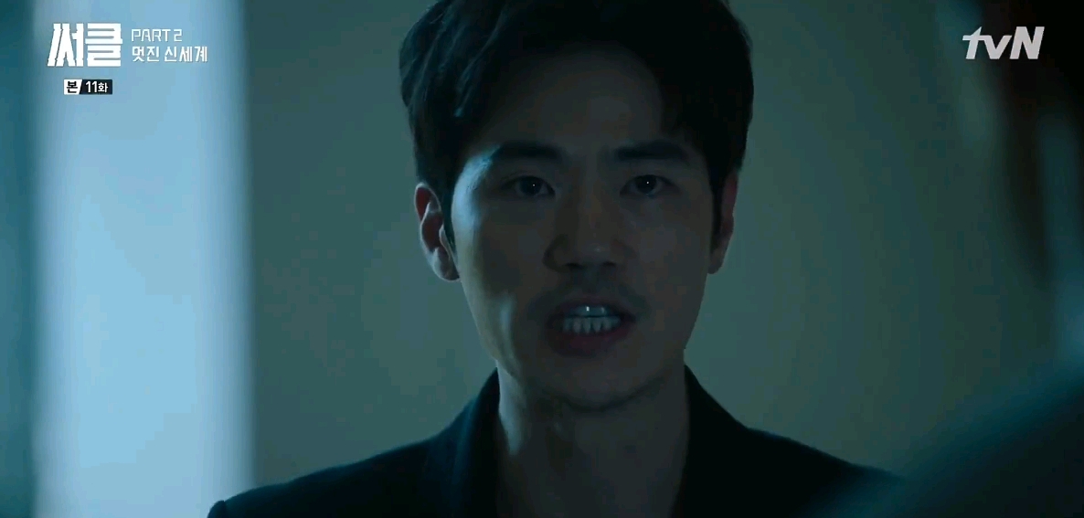 20년전 실종 된줄만 알았던 동생이 다시 나타났는데 내 동생이 복제인간이라고? | 인스티즈