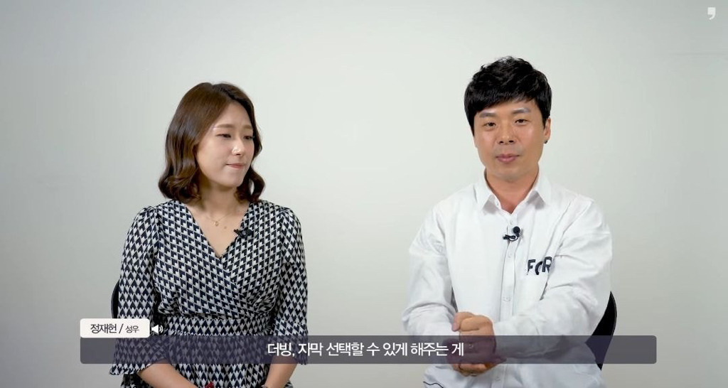 성우가 말하는 더빙이 있어야 하는 이유.jpg | 인스티즈