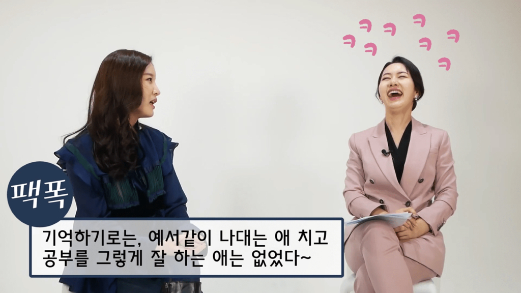 [스카이캐슬] 실제 대치동에서 살았던 자녀들의 현실 폭로 | 인스티즈