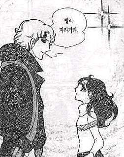 작가가 사이비 교주라서 만화가 45년째 미완결 | 인스티즈