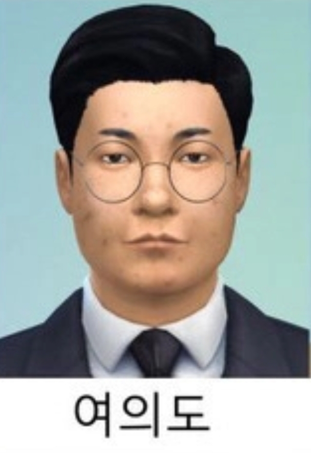 화장후 이미지