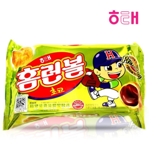 먹고나서 먹었다는 사실을 바로 잊어버리게 만드는 과자 | 인스티즈