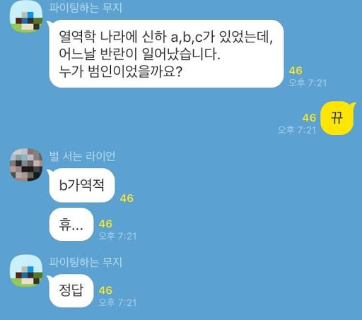 0466f2c1f7890a08e989be0a8299afc0ad8c67a9