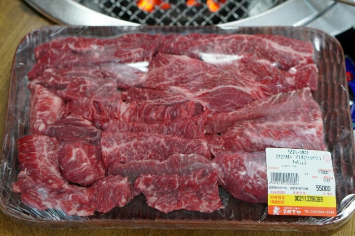 일산 우리하누 jpg | 인스티즈