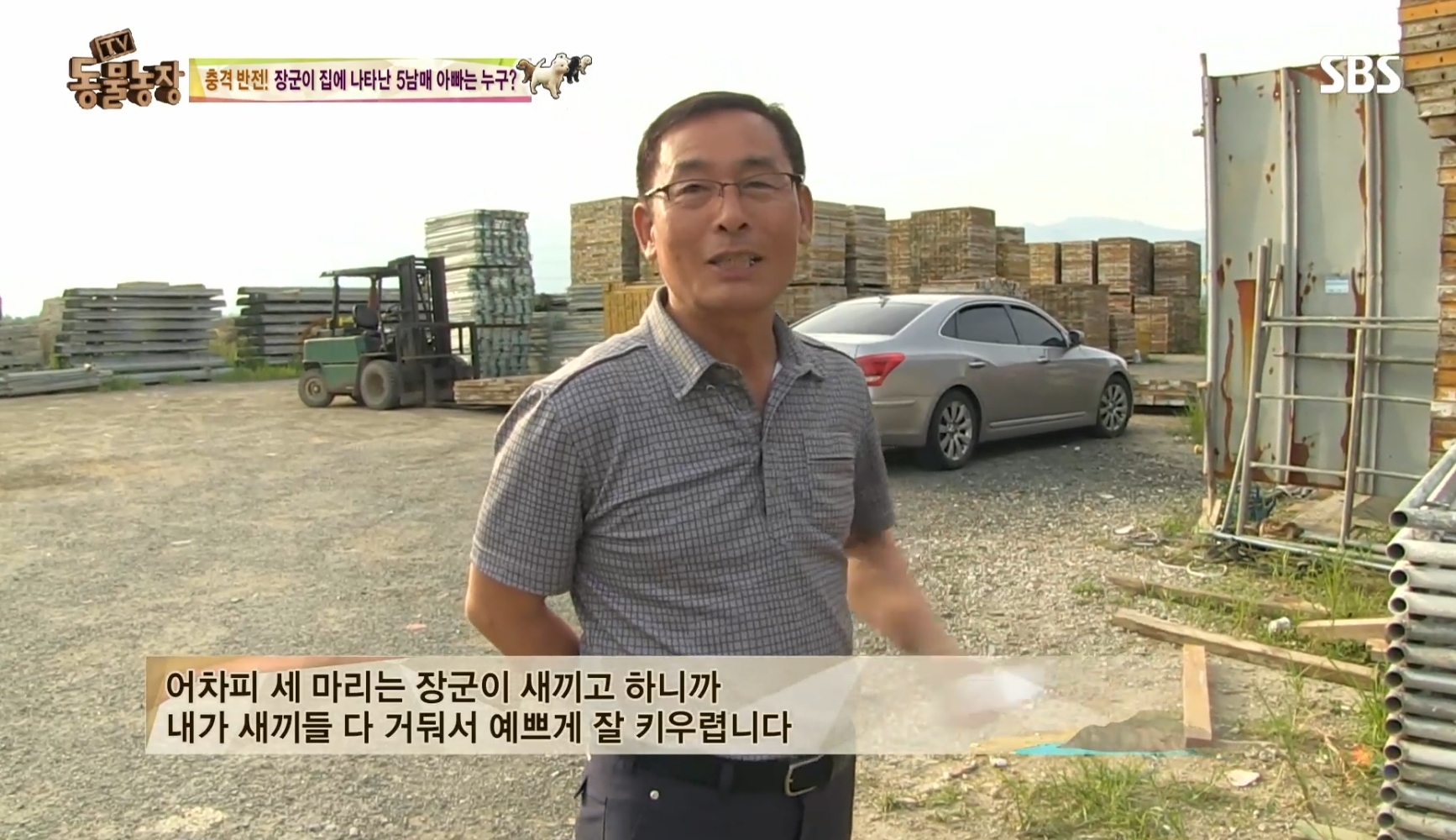 어떤 개가 우리 집에 새끼만 낳아 놓고 안 와요;; 3 | 인스티즈