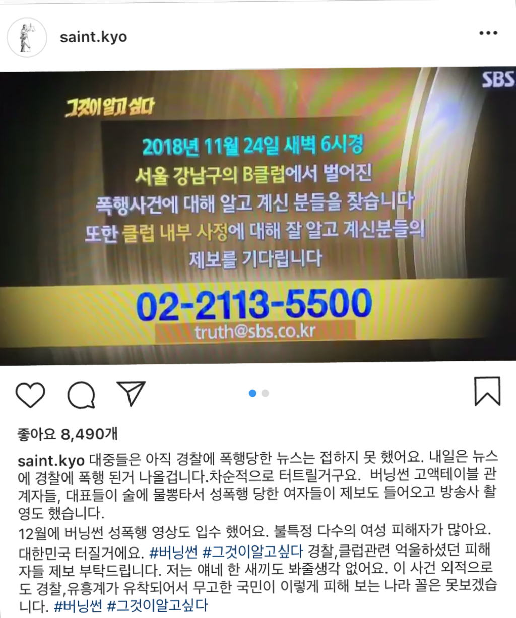 실사클럽 이미지