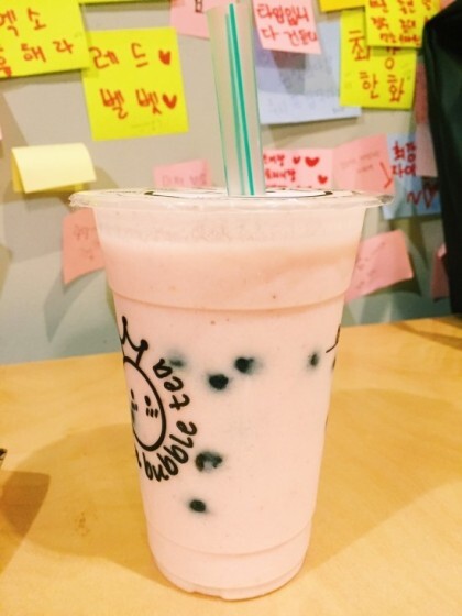 아마스빈 이미지