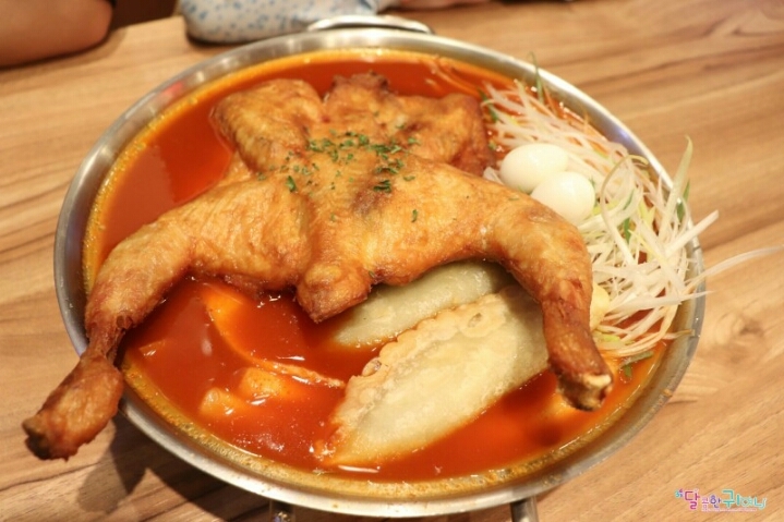 청년다방 통닭떡볶이 jpg | 인스티즈