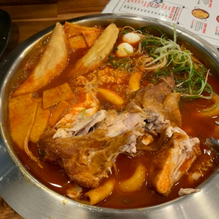 청년다방 통닭떡볶이 jpg | 인스티즈