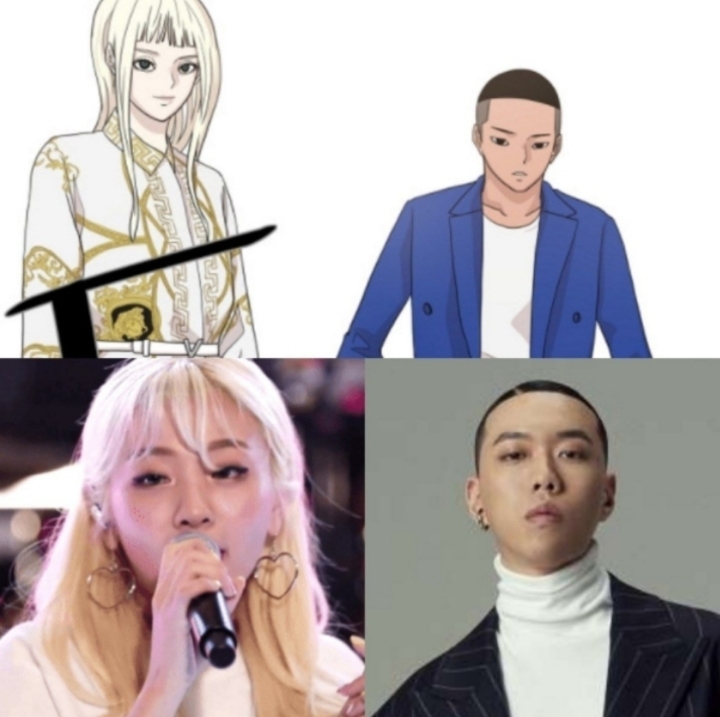 소름돋는 이태원 클라쓰 가상캐스팅.jpg | 인스티즈