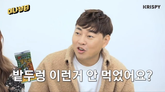 학창시절 매점으로 보는 10대 20대 30대 세대 차이 | 인스티즈