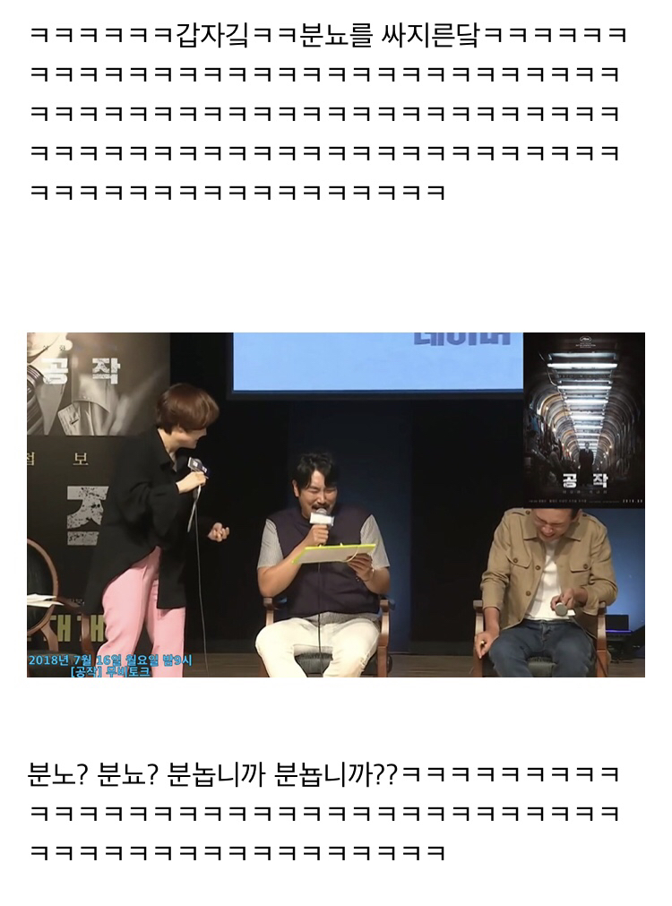 07da7163a7af3500a39cecb083009ce310fa1079