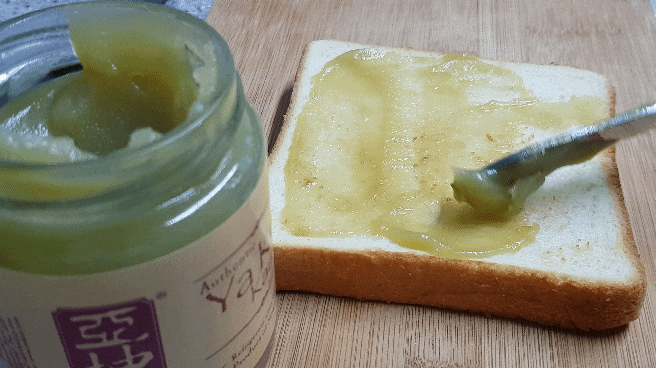 카야토스트 움짤 gif | 인스티즈