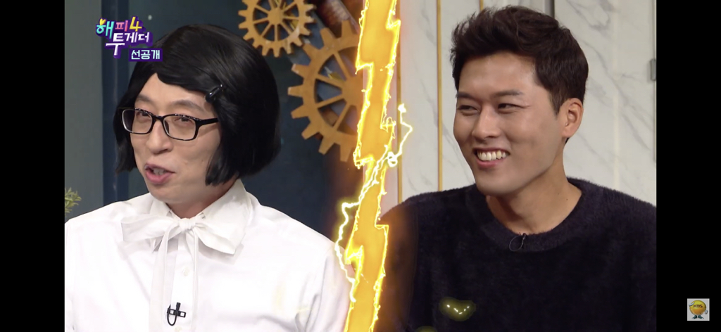 나경은씨... 잘 산대요? | 인스티즈